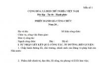Xây dựng quy chế đánh giá, xếp loại công chức, viên chức sát với tình hình thực tế của cơ quan, đơn vị