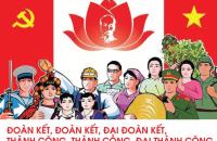 Tổ chức Ngày hội Đại đoàn kết toàn dân tộc khu dân cư năm 2024