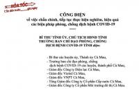 Cà Mau chỉ đạo chấn chỉnh việc thực hiện các biện pháp phòng, chống dịch Covid-19
