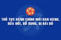 Cà Mau công bố Danh mục TTHC mới ban hành, sửa đổi, bổ sung, bị bãi bỏ trong lĩnh vực quốc tịch, hộ tịch, chứng thực, nuôi con nuôi