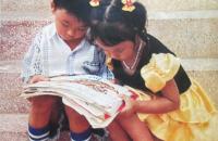 Dừng phát hành Bản tin Tư pháp Cà Mau từ tháng 5/2021