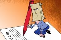 Tình huống pháp luật: Quy định của pháp luật về thời hạn giải quyết tố cáo
