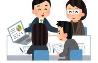 Xử lý khó khăn, vướng mắc trong công tác quản lý công chức, viên chức