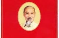 Quản lý thẻ đảng viên, quản lý hồ sơ đảng viên và thủ tục chuyển sinh hoạt đảng