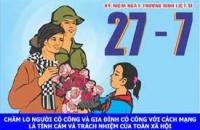 Mức quà tặng cho người có công dịp 27/7 năm 2022