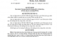 Chương trình bồi dưỡng đối với lãnh đạo, quản lý cấp sở và tương đương