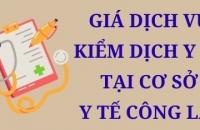 Quy định giá dịch vụ kiểm dịch y tế tại cơ sở y tế công lập