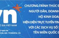 Cà Mau thúc đẩy, hỗ trợ người dân, doanh nghiệp hiện diện trực tuyến tin cậy, an toàn với các dịch vụ số sử dụng tên miền quốc gia “.vn”