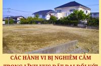 Các hành vi bị nghiêm cấm trong lĩnh vực đất đai đối với Doanh nghiệp vừa và nhỏ 