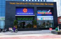 Địa chỉ trụ sở Trung tâm Phục vụ hành chính công cấp tỉnh, Trung tâm Phục vụ hành chính công cấp xã trên địa bàn tỉnh Cà Mau