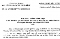 Cà Mau triển khai thực hiện Chương trình phối hợp về công tác dân vận, giai đoạn 2022 - 2026