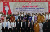Chỉ thị về lãnh đạo Đại hội Mặt trận Tổ quốc Việt Nam các cấp  nhiệm kỳ 2024 - 2029