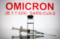 Công điện của Thủ tướng Chính phủ về tăng cường phòng, chống dịch COVID-19, kiểm soát biến chủng mới Omicron
