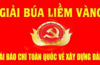 Cà Mau phát động hưởng ứng Giải báo chí toàn quốc về xây dựng Đảng (Giải Búa liềm vàng) lần thứ VIII - năm 2023
