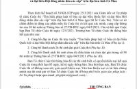 Công bố 26 thí sinh đạt giải Cuộc thi trực tuyến “Tìm hiểu pháp luật về bầu cử”