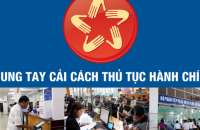 Cà Mau triển khai Kế hoạch cải thiện Chỉ số cải cách hành chính,  Chỉ số hài lòng của người dân