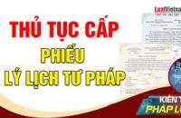 Đẩy mạnh cải cách thủ tục hành chính cấp phiếu lý lịch tư pháp Tạo điều kiện cho người dân và doanh nghiệp