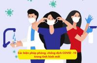 Thực hiện một số nội dung liên quan đến công tác phòng, chống COVID - 19