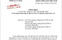 Công điện của Bí thư Tỉnh ủy, Chủ tịch HĐND tỉnh về việc tăng cường công tác điều tra, truy vết, khoanh vùng cách ly y tế