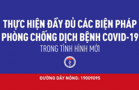 Bổ sung một số biện pháp tăng cường phòng, chống dịch bệnh COVID-19