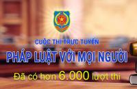 Hưởng ứng ngày pháp luật năm 2020, Bộ Tư pháp tổ chức Cuộc thi tìm hiểu pháp luật trực tuyến 