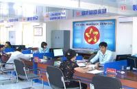 Cà Mau triển khai thực hiện công khai thủ tục hành chinh bằng hình thức điện tử