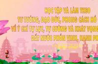Huyện Đầm Dơi triển khai Kế hoạch học tập, tuyên truyền chuyên đề toàn khóa nhiệm kỳ Đại hội XIII của Đảng