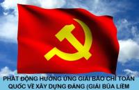 Phát động hưởng ứng Giải báo chí toàn quốc về xây dựng Đảng (Giải Búa liềm vàng) lần thứ VII - năm 2022