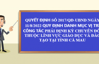 Những vị trí công tác phải định kỳ chuyển đổi thuộc lĩnh vực Giáo dục và Đào tạo 