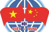 Điều lệ Hội Hữu nghị Việt Nam - Trung Quốc tỉnh Cà Mau nhiệm kỳ 2023 - 2028