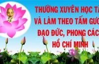 Cà Mau đẩy mạnh việc học tập, rèn luyện nâng cao trình độ,  phẩm chất đạo đức, lối sống trong đảng viên, cán bộ, công chức, viên chức