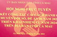 Nâng cao năng lực thực hiện nhiệm vụ cải cách hành chính
