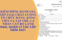 Kế hoạch của Ban Thường vụ tỉnh Ủy về kiểm điểm, đánh giá, xếp loại chất lượng tổ chức đảng, đảng viên và tập thể, cá nhân cán bộ lãnh đạo, quản lý các cấp năm 2021