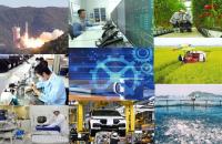 Chiến lược phát triển khoa học, công nghệ và đổi mới sáng tạo đến năm 2030