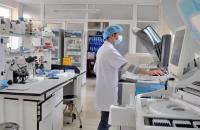Nhiệm vụ và quyền hạn của Trung tâm Kiểm nghiệm Thuốc - Mỹ phẩm thuộc Sở Y tế tỉnh Cà Mau