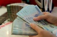 Lấy ý kiến đóng góp dự thảo Nghị định quy định mức lương cơ sở  đối với cán bộ, công chức, viên chức và lực lượng vũ trang