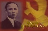 Tuyên truyền kỷ niệm 120 năm ngày sinh đồng chí Lê Hồng Phong (06/9/1902 – 06/9/2022)