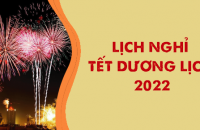 Cán bộ, công chức, viên chức, người lao động được nghỉ 03 ngày dịp Tết Dương lịch năm 2022