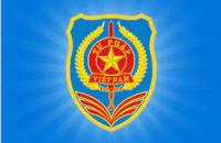 Hoạt động hướng tới kỷ niệm 80 năm Ngày truyền thống ngành Tư pháp Việt Nam (28/8/1945-28/8/2025)