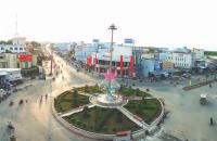 Quy định Bộ tiêu chí đạt huyện nông thôn mới giai đoạn 2021-2025