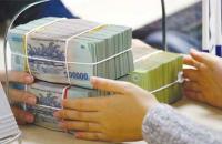 Tăng cường các giải pháp điều hành tài chính ngân sách trong tháng 12/2023 và những tháng đầu năm 2024