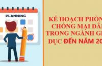 Kế hoạch phòng, chống mại dâm trong ngành Giáo dục đến năm 2025