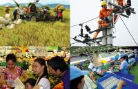 Chương trình hành động phát triển kinh tế tư nhân trở thành động lực quan trọng của nền kinh tế thị trường định hướng xã hội chủ nghĩa