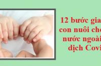 12 bước giao nhận con nuôi cho người nước ngoài trong dịch Covid-19