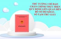 Thủ tướng chỉ đạo chấn chỉnh thực hiện quy định liên quan đến bỏ sổ hộ khẩu, sổ tạm trú giấy