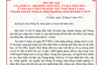 Thư kêu gọi toàn dân đoàn kết, chung sức, đồng lòng phòng, chống dịch bệnh Coid-19