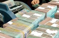 Tăng cường tiết kiệm chi ngân sách nhà nước