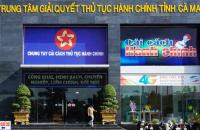 Nghiêm túc xin lỗi người dân khi chậm giải quyết TTHC