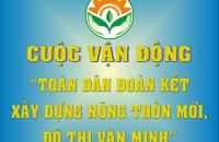 Giám sát thực hiện chỉ tiêu phân bổ kinh phí Cuộc vận động “Toàn dân đoàn kết xây dựng nông thôn mới, đô thị văn minh” 